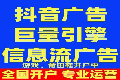 行业案例：如何通过SEM推广优化提升品牌知名度